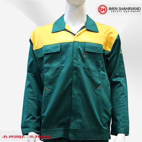 Work clothes - two pieces of green space