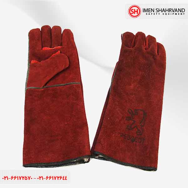 Hobart safety gloves 40 cm