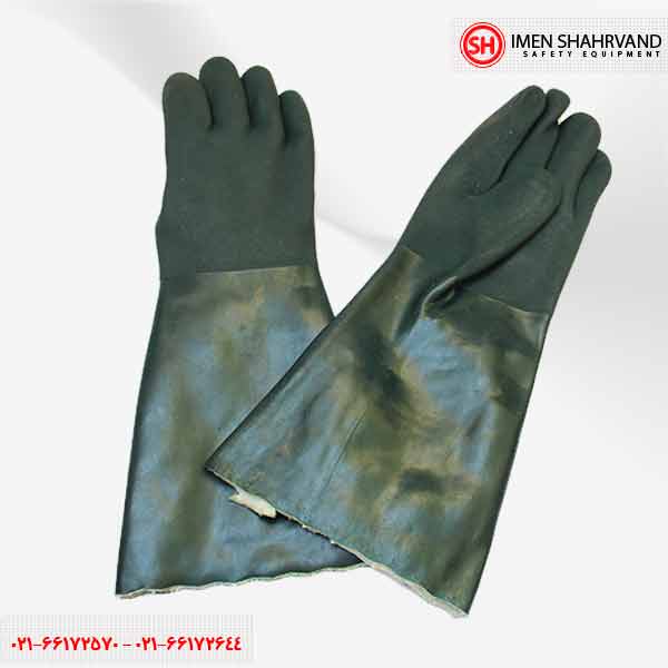 Lioner acid gloves