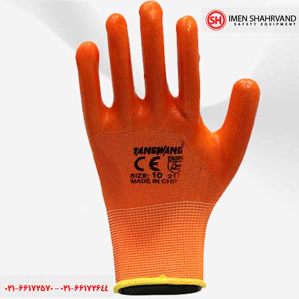 Tang-Wang-Jelly-Gloves