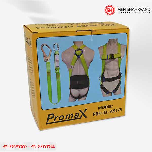 Shocked-Promex-seat-belt-
