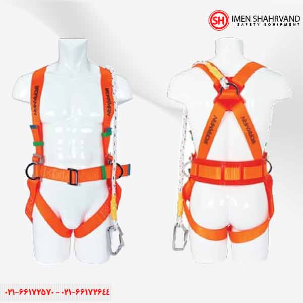 Workman-full-body-seat-belt-