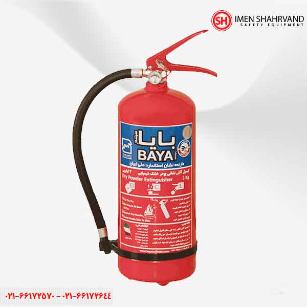 Powder and gas fire extinguisher 3kg