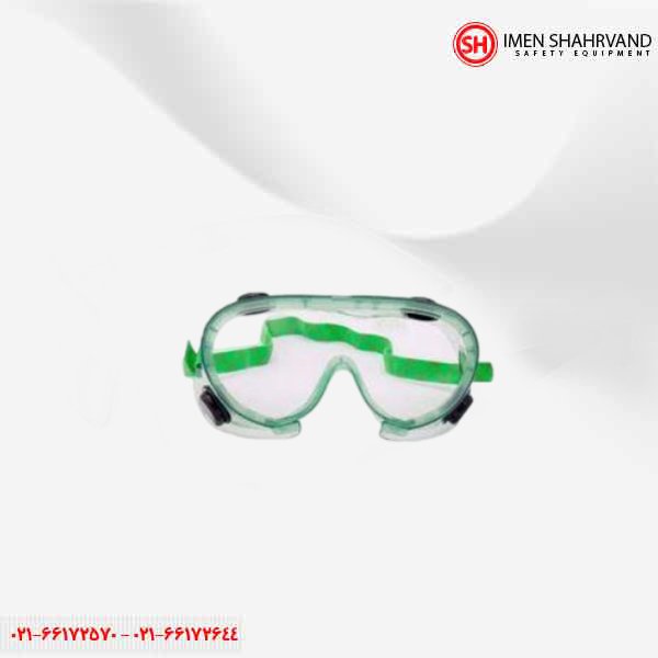 بررسی و خرید عینک طلقی کشدار، ضد بخارات شیمیایی مدل SE1116 با لنزساده