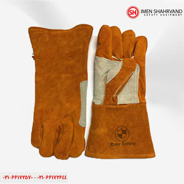 دستکش عایق حرارت (B.M.W) OVER SAFETY